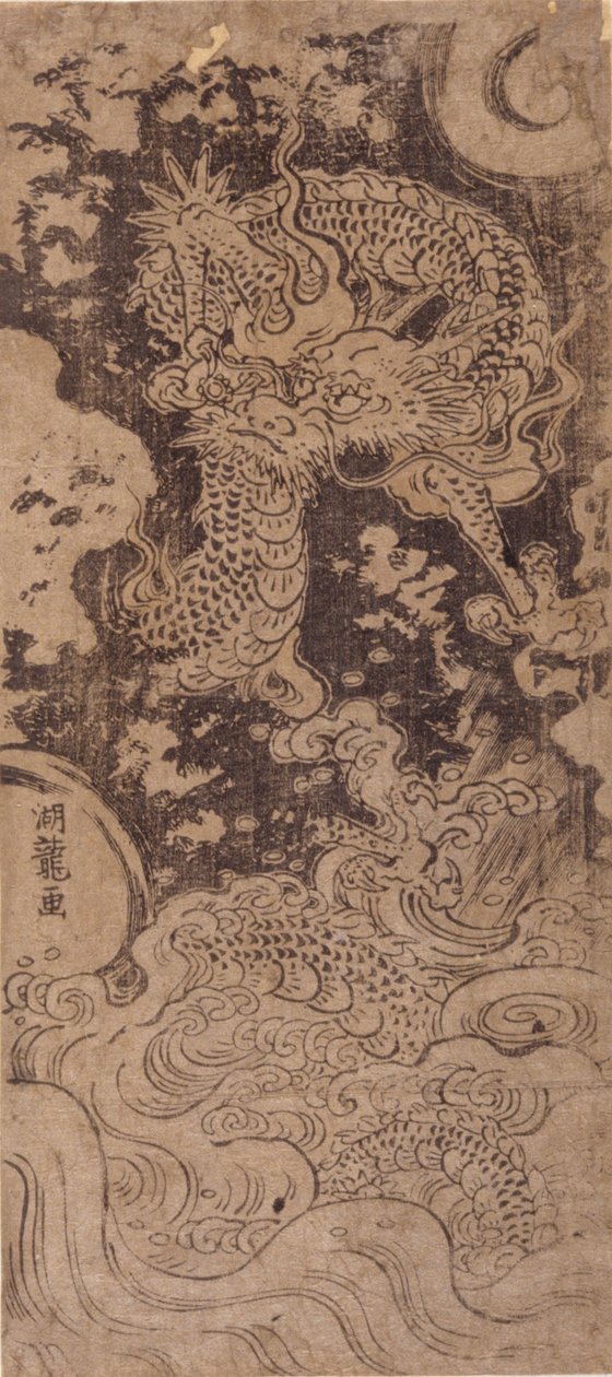 Draak en storm door Isoda Koryusai