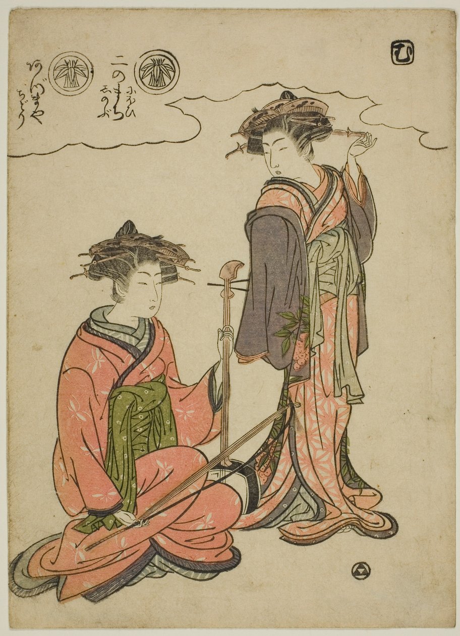 Twee courtisanes door Isoda Koryusai