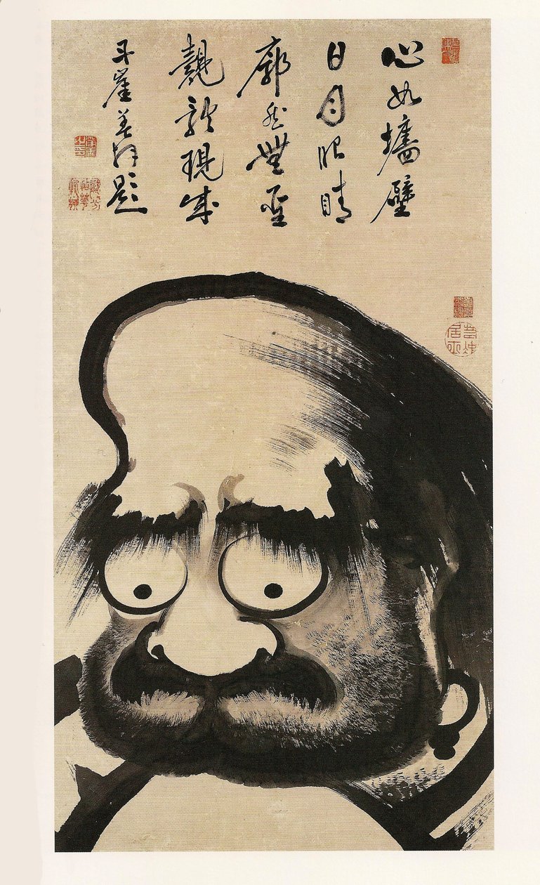 Daruma door Ito Jakuchu