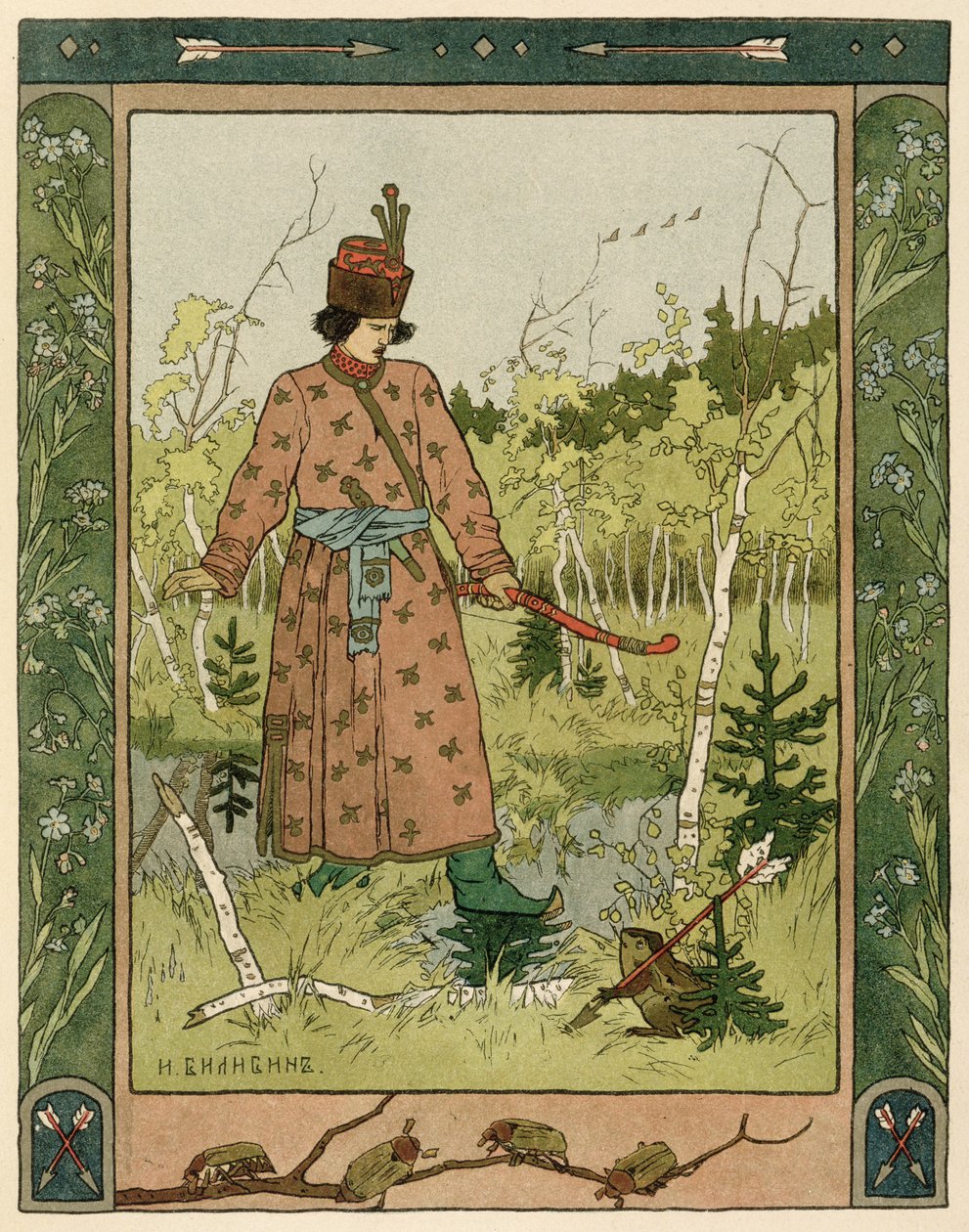 De Prins en de Kikker, gepubliceerd 1899-1900 door Ivan Yakovlevich Bilibin