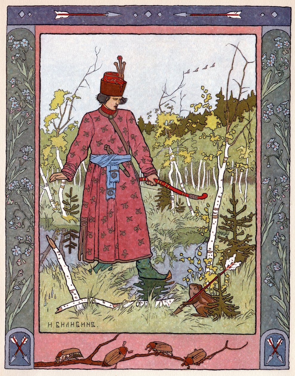 De prinses en de kikker, c.1899 door Ivan Yakovlevich Bilibin