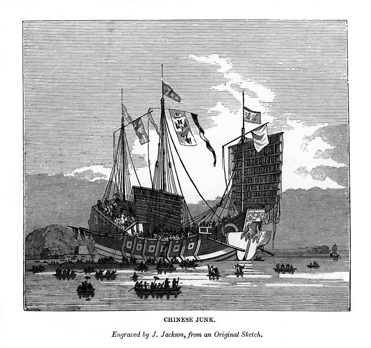 Chinese Dschunke door J. Jackson