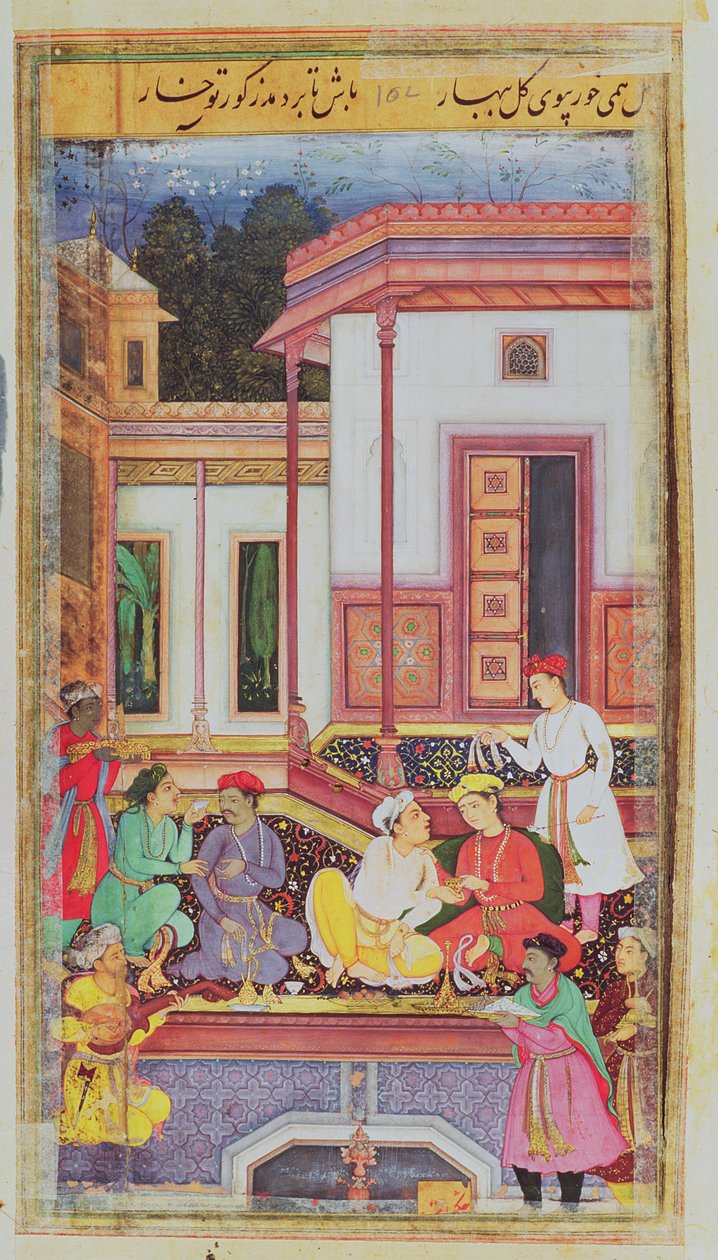 Jonge Prins die een Drinkfeest voorzit, uit het manuscript van Hadiqat Al-Haqiqat (De Tuin van Waarheid) door Hakim Sana