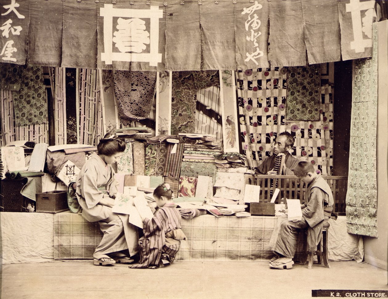 Een Japanse stoffenwinkel door Japanese Photographer