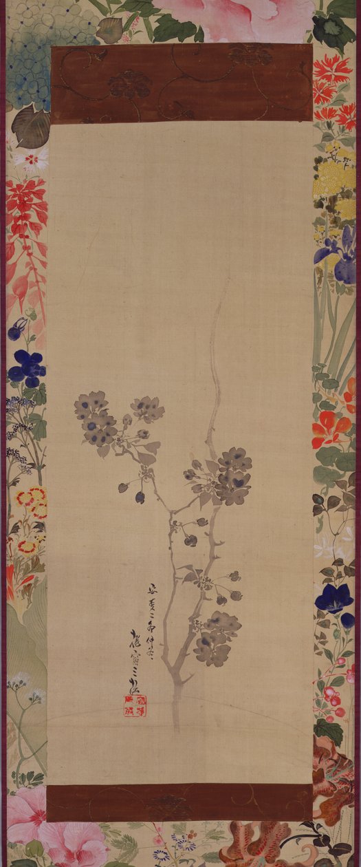Kersenbloesems met geschilderde berg door Japanese School