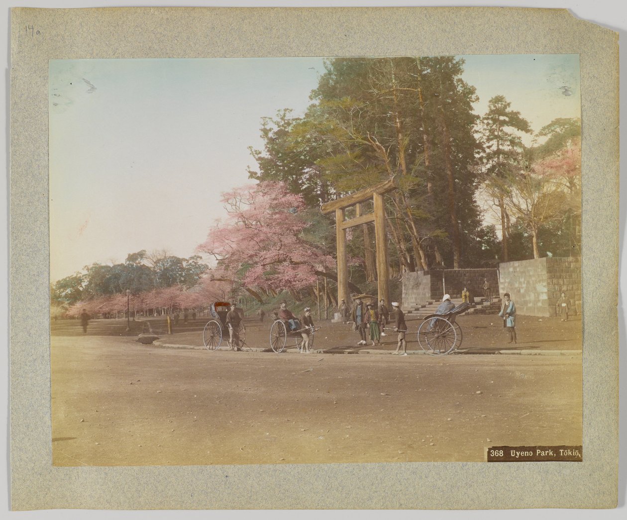 Uyeno Park, Tokyo, Japan door Japanese Photographer