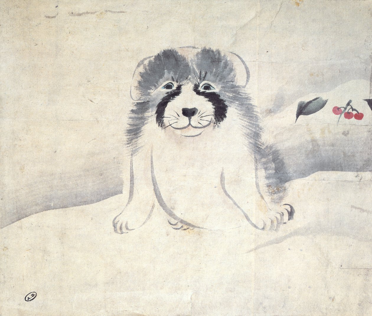 Een Hond door Japanese School