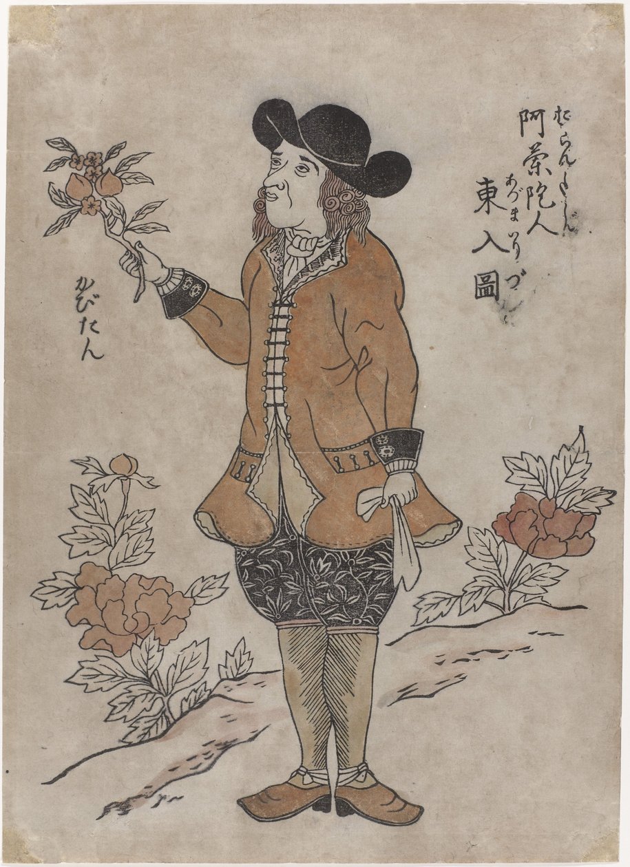 Nederlandse VOC-medewerker in Nagasaki, ca. 1700 door Japanese School