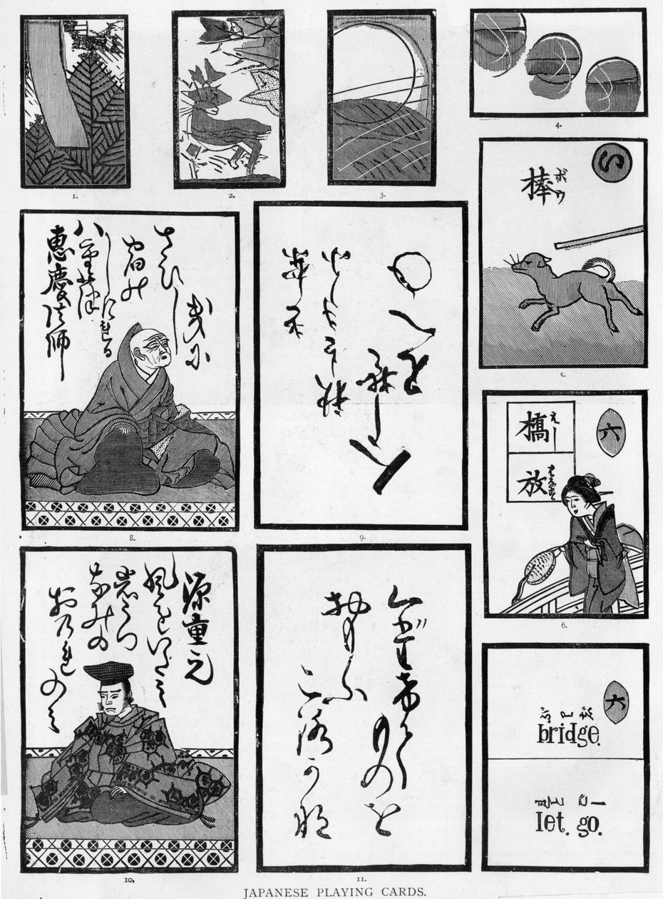 Japanse speelkaarten, 1893 door Japanese School
