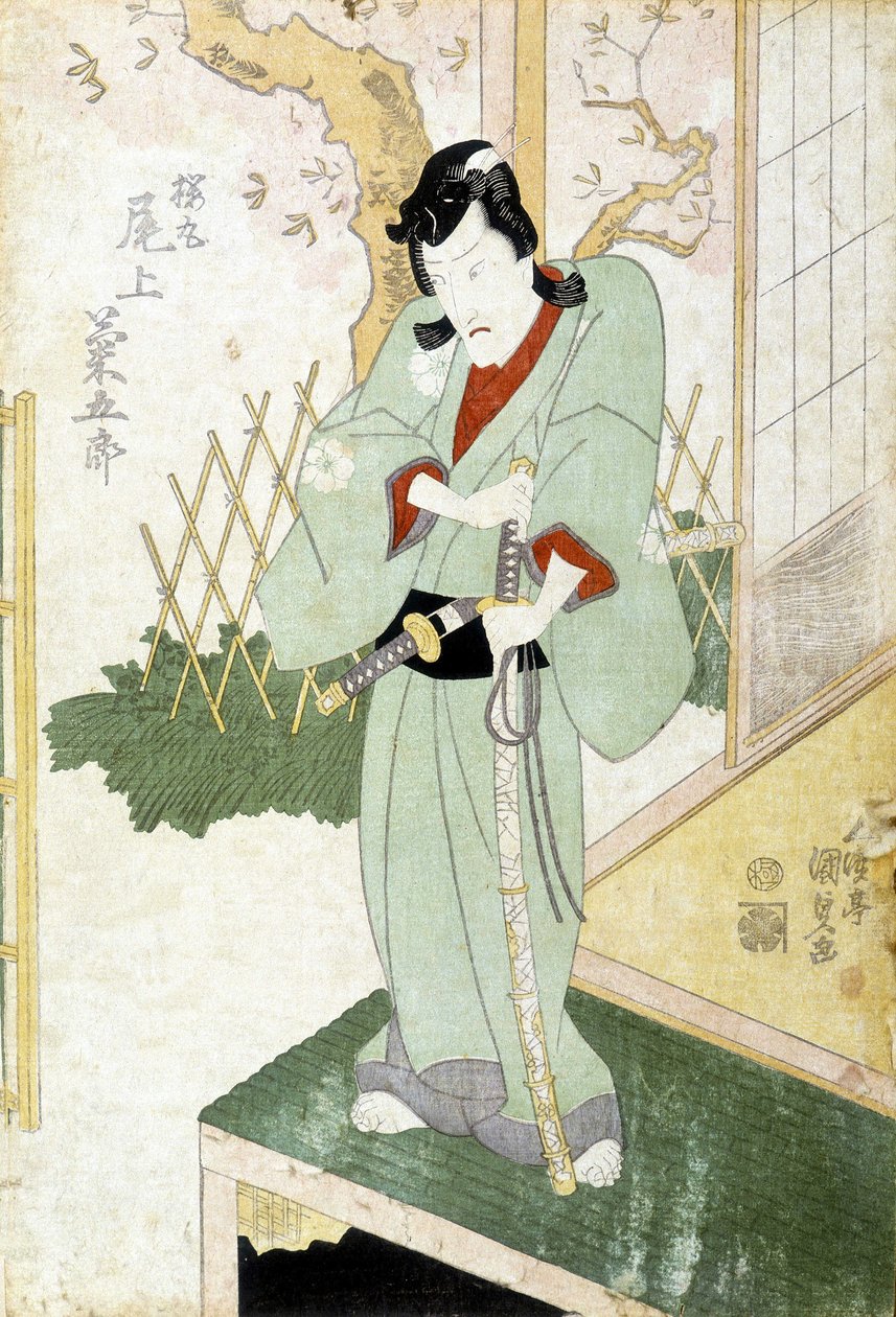 Japanse prent: Samurai, n.d. door Japanese School