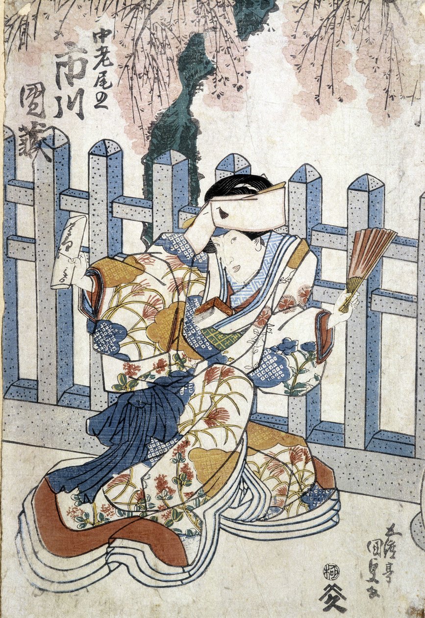 Japanse prent: vrouw, n.d. door Japanese School