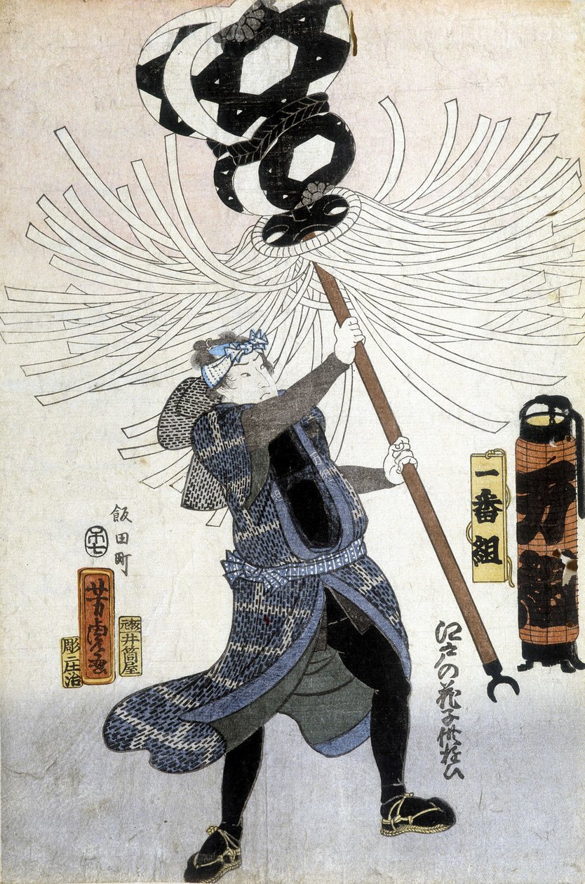 Japanse prent: de krijger, n.d. door Japanese School