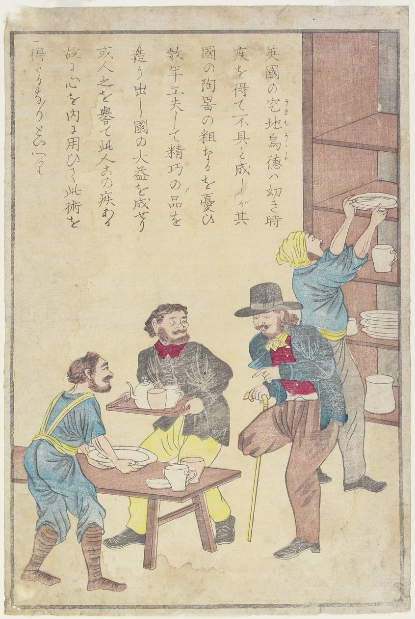 Josiah Wedgwood door Japanese School