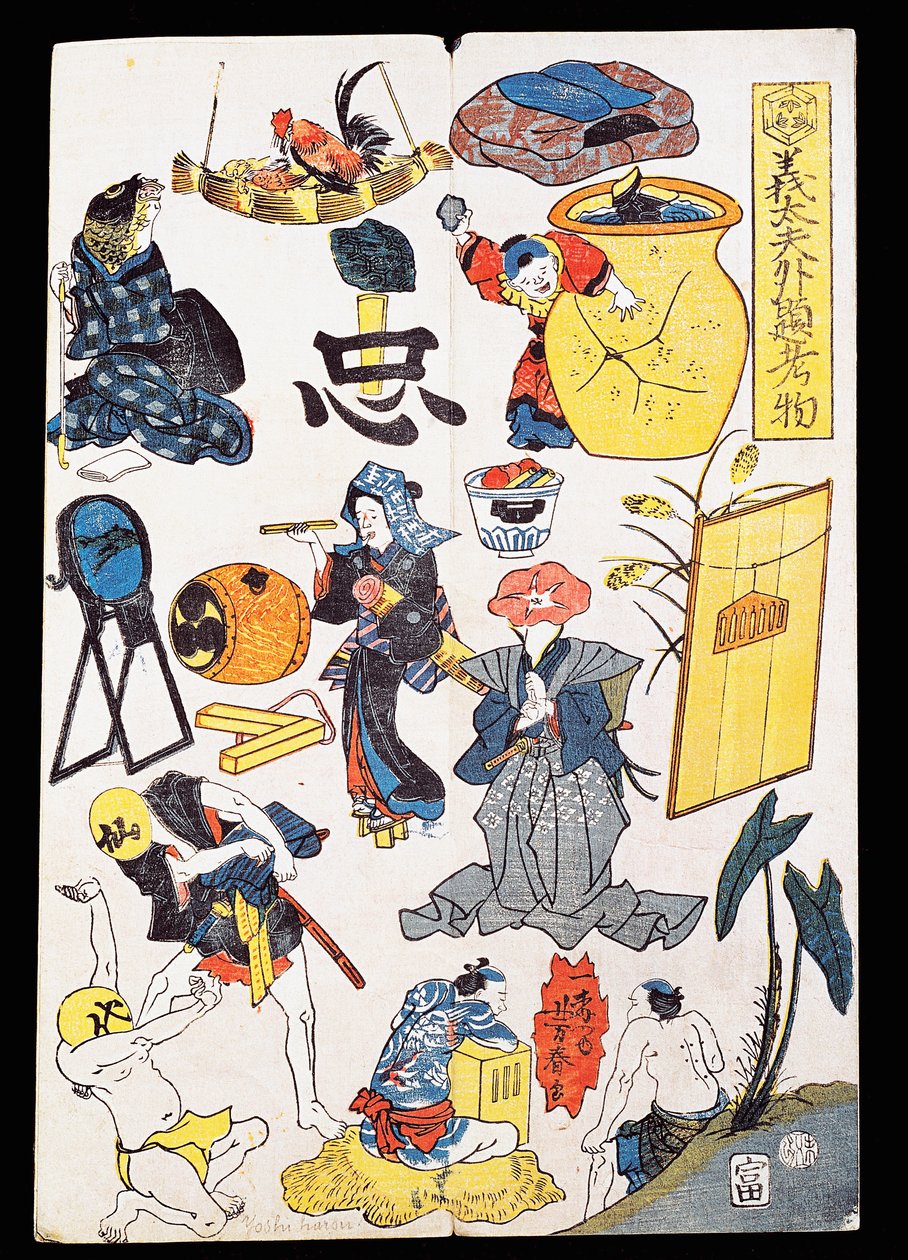 Kabuki theaterscènes en objecten door Japanese School