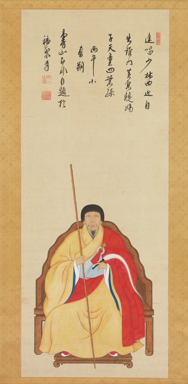 Portret van Jifei Ruyi, 1666 door Japanese School