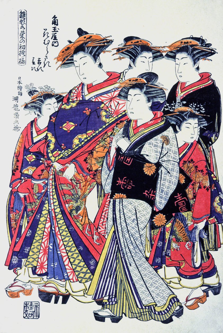 Kwalitatieve Japanse vrouwen, eind 19e eeuw (prent) door Japanese School