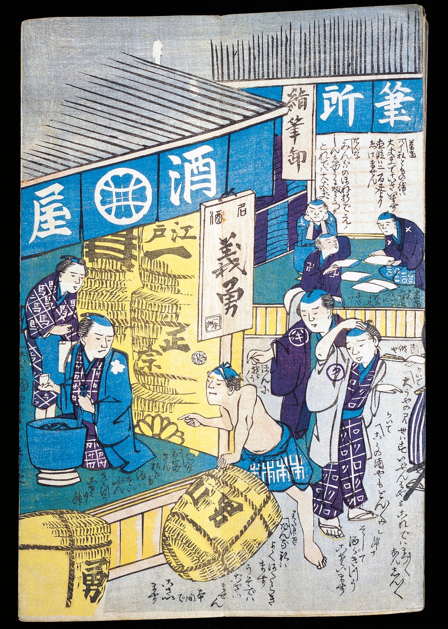 Winkels in Edo door Japanese School