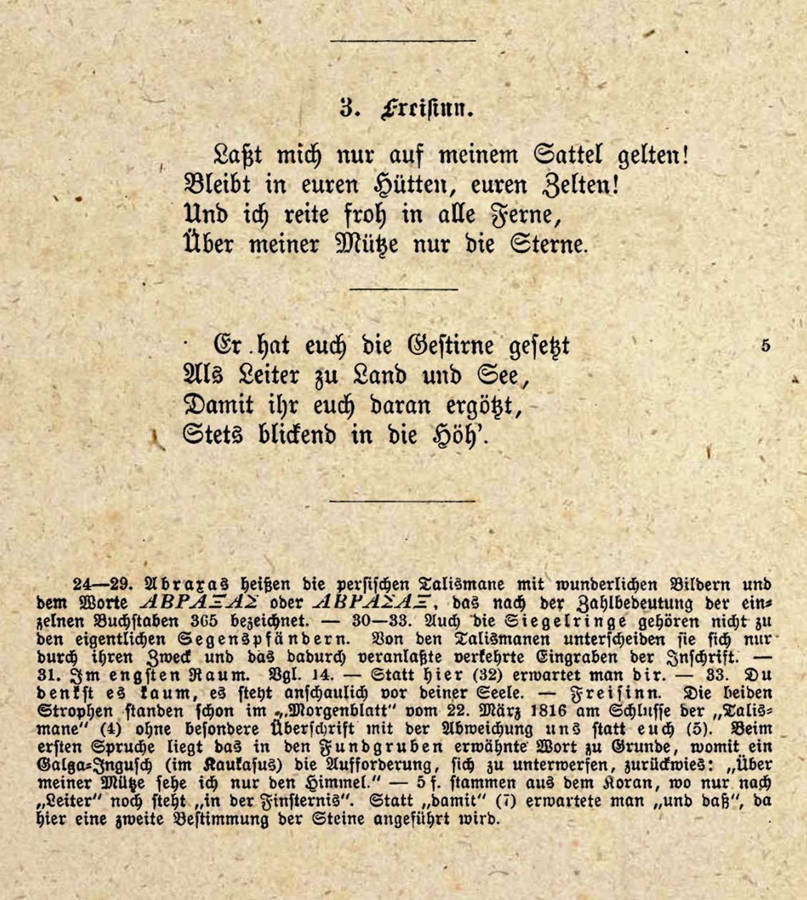 Vrijdenken (Goethe) door Johann Wolfgang von Goethe