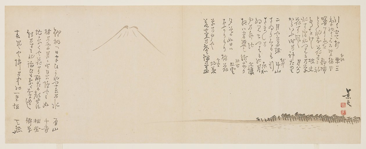 Kust met pijnbomen en Mt. Fuji, ca. 1818-1829 door John Thomas Barber Beaumont