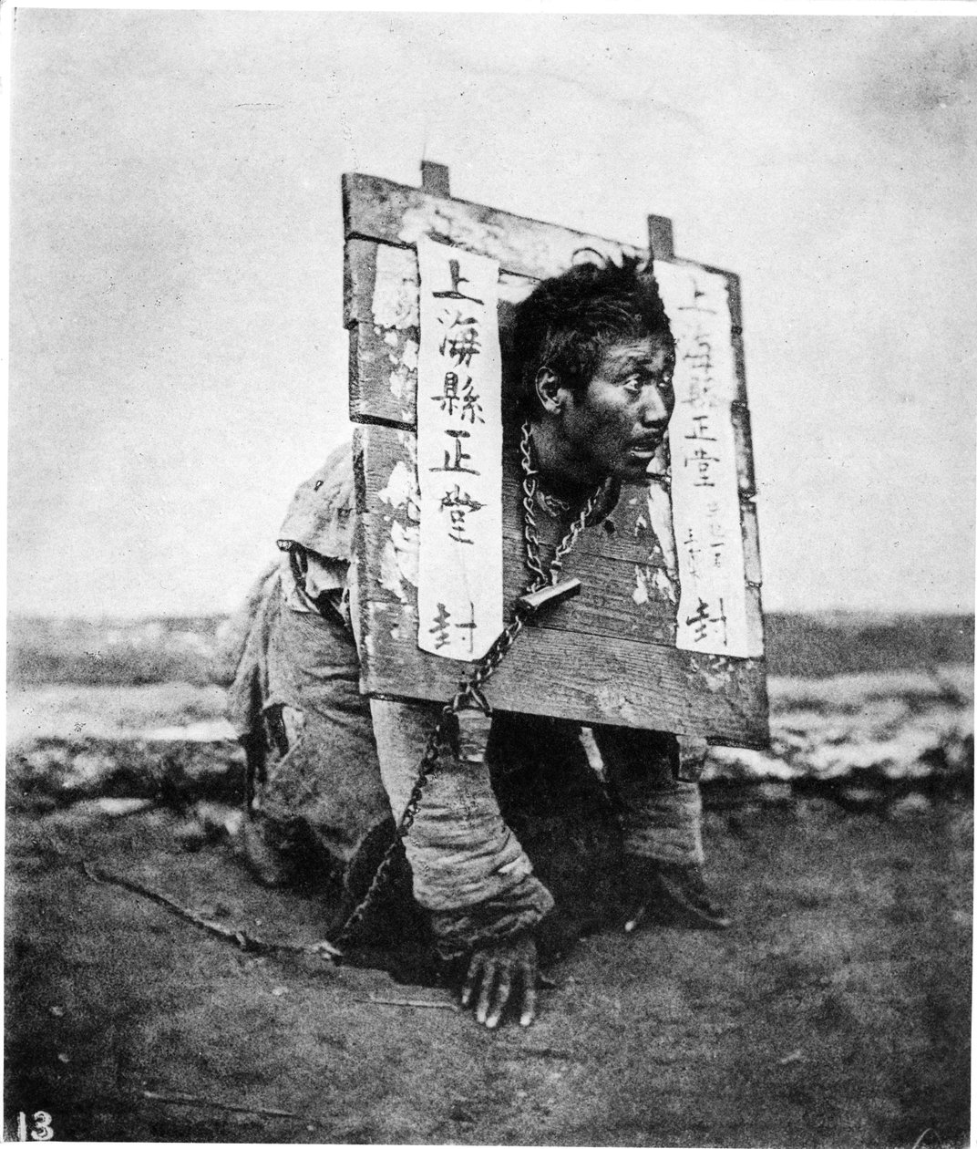 Chinese Straf door John Thomson