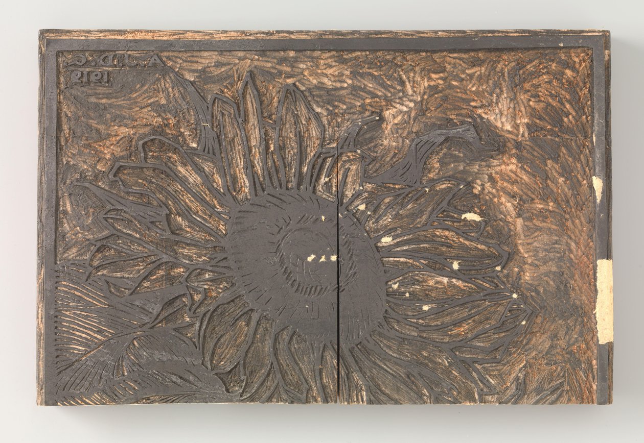 Zonnebloem door Julie de Graag (signed by artist)