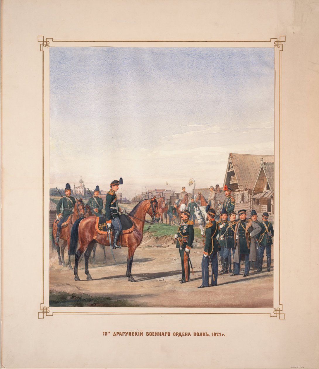 13e Militaire Orde Dragoon Regiment, 1871 door Karl Karlovich Piratsky