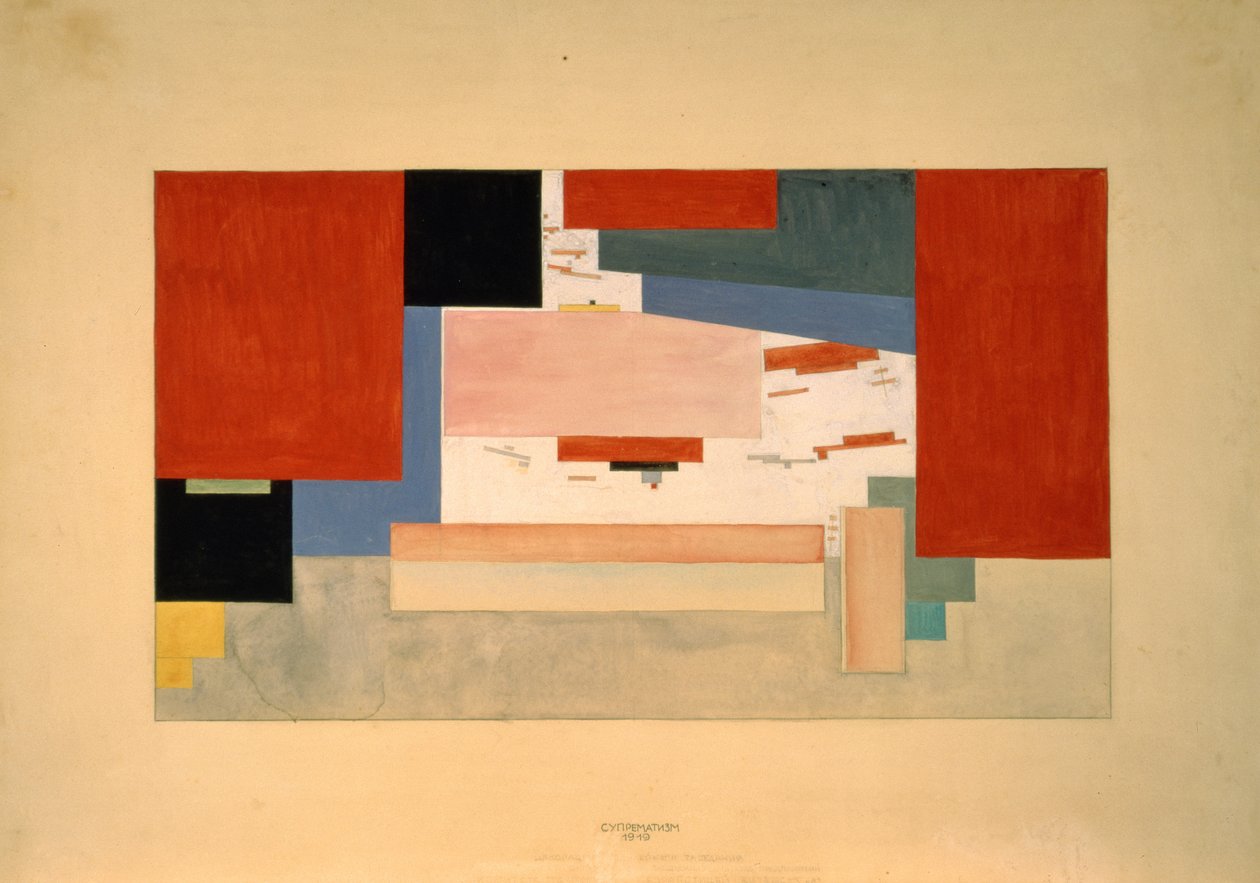 Suprematisme door Kasismir and Lisitzky, El Malevich