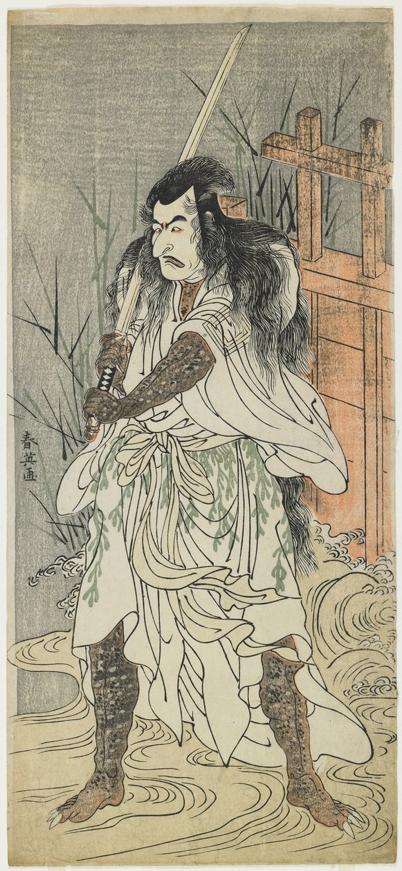 Ichikawa Danjuro V, 1785-1792 door Katsukawa Shun