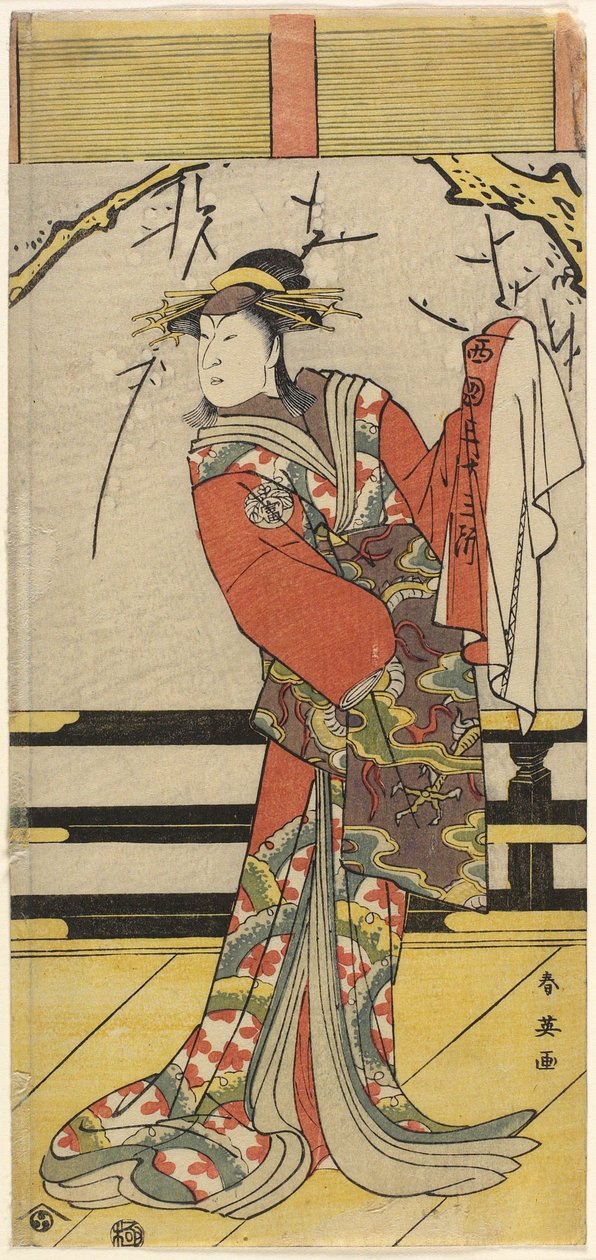 Nakayama Tomisaburo als Matsushima, 1792 door Katsukawa Shun