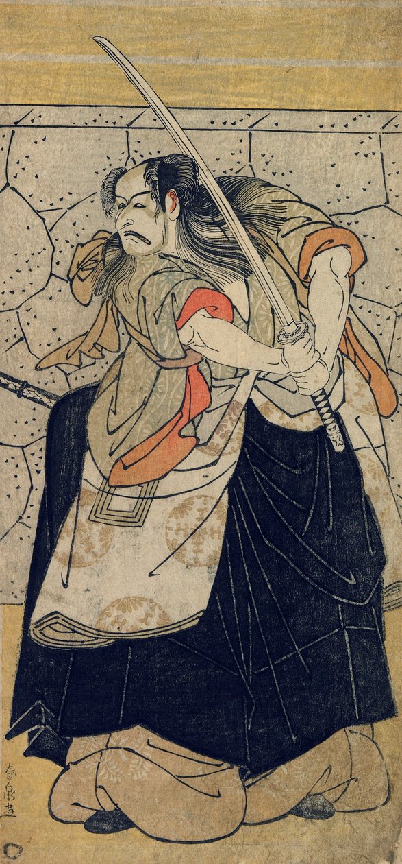 Kabuki-acteur Ichikawa Danjuro V als Tametomo, Edo-periode, 1786 door Katsukawa Shunsen