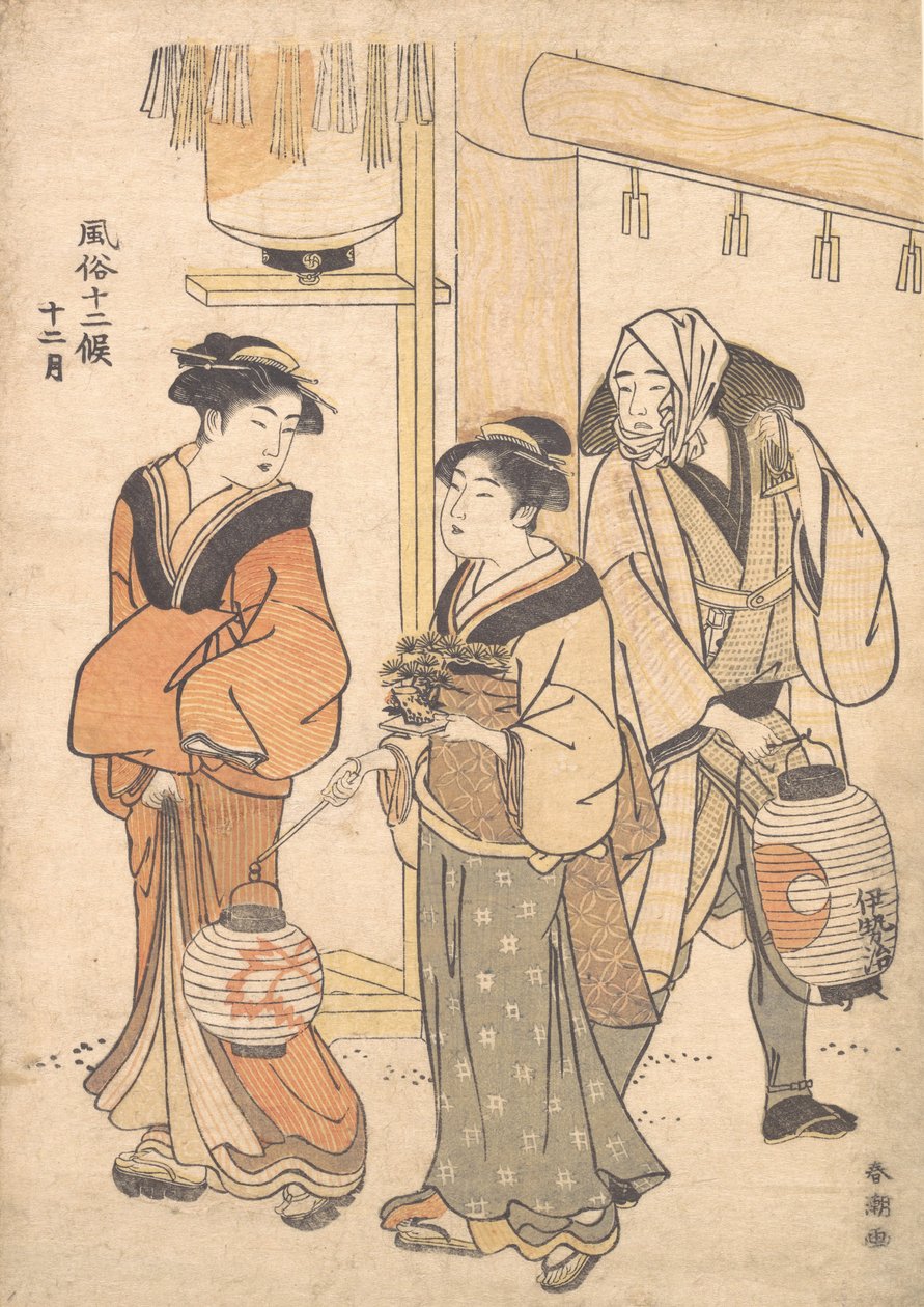 De Twaalfde Maand: December door Katsukawa Shuncho
