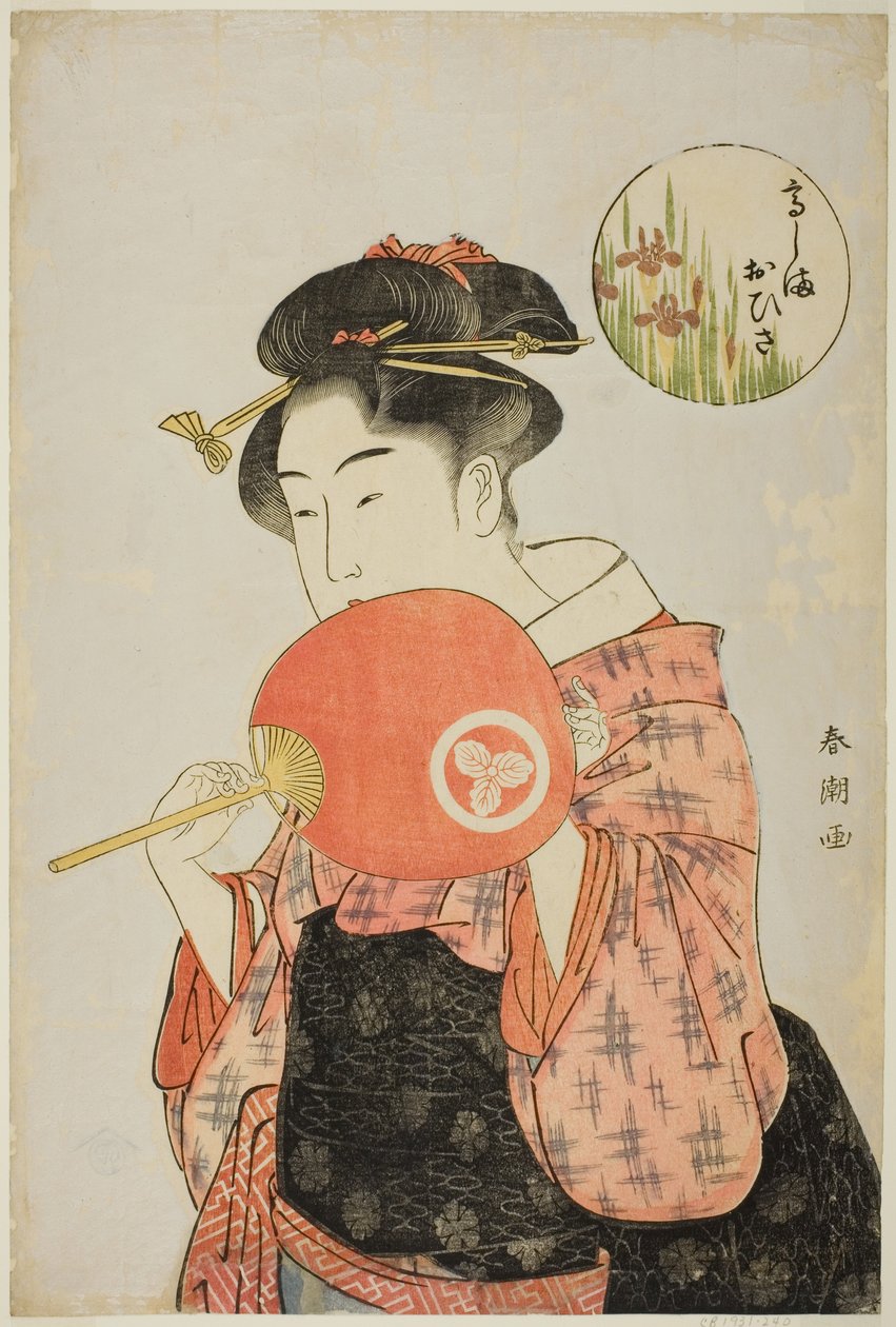 De serveerster Ohisa van de Takashimaya door Katsukawa Shuncho