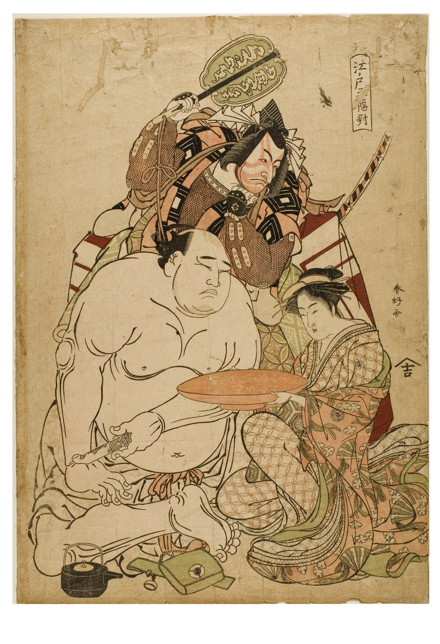 Edo Drieluik door Katsukawa Shunei