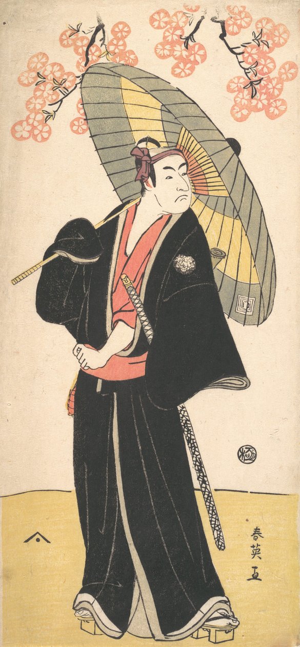 Ichikawa Monosuke II, ca. 1790 door Katsukawa Shun