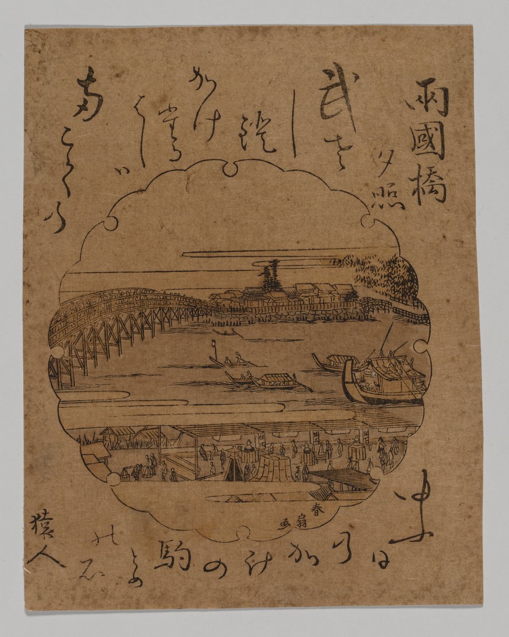 Zonsondergang bij de Ryogoku-brug, 1806-20 door Katsukawa Shunkō II