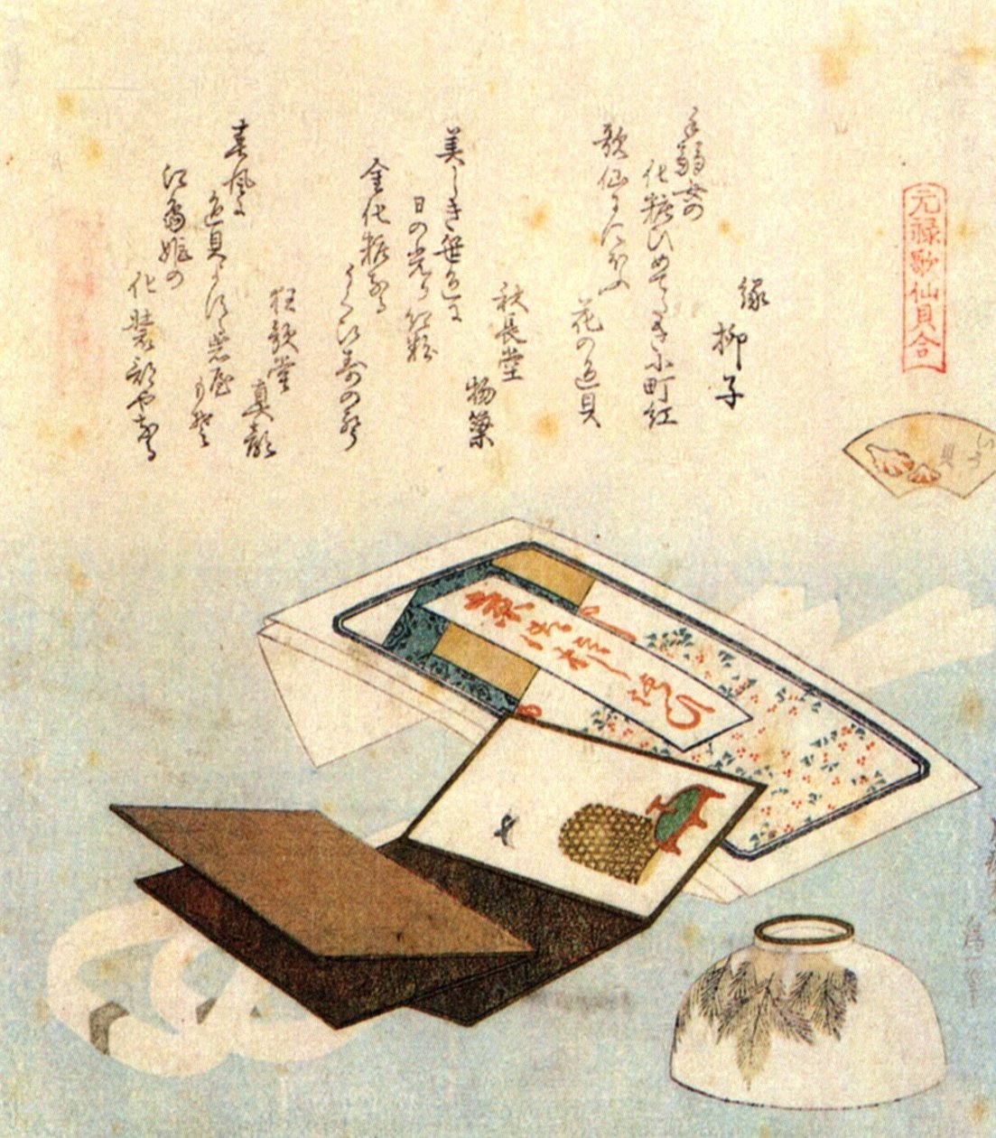 Een kom lippenrood door Katsushika Hokusai
