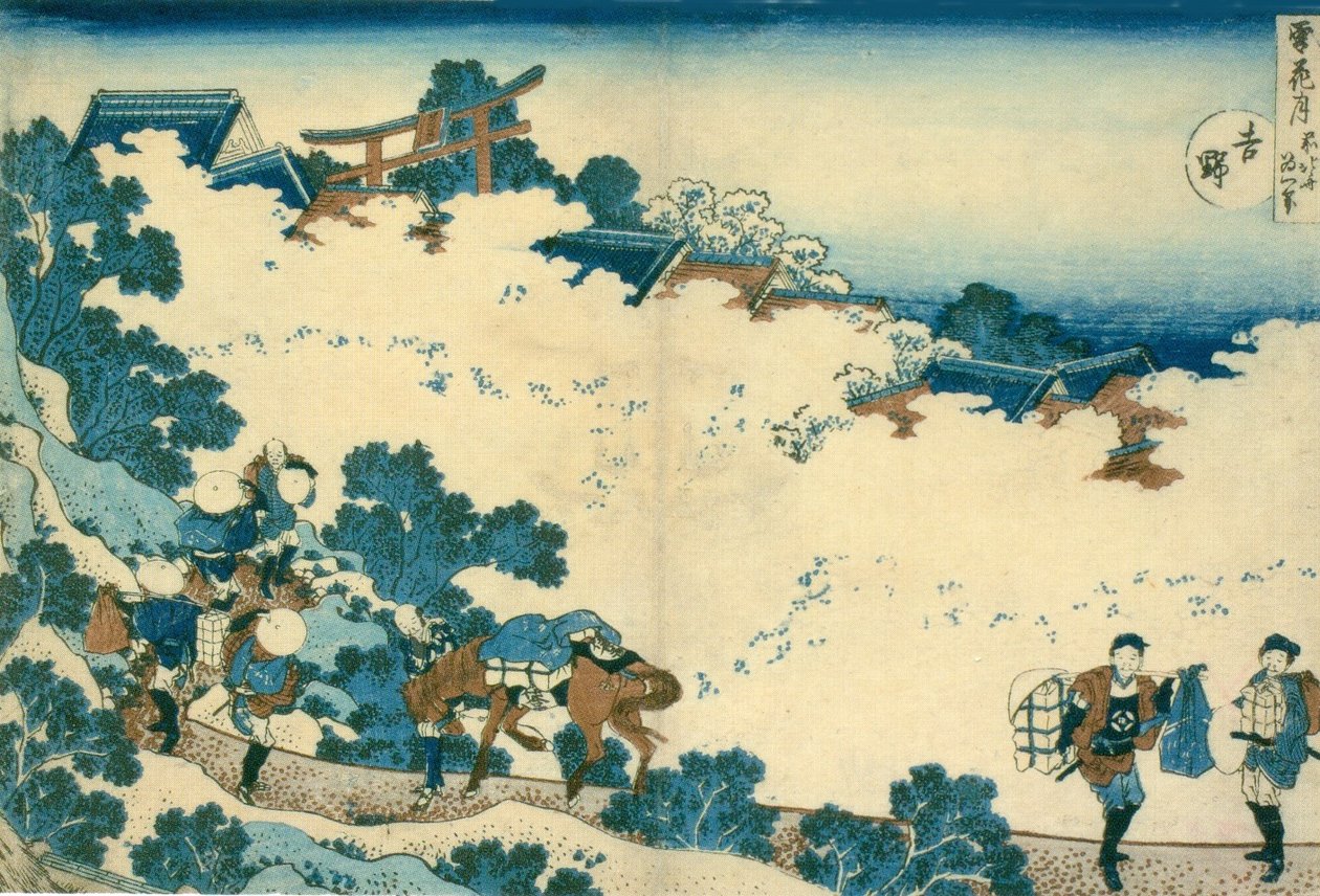 Kersenbloesems in Yoshino door Katsushika Hokusai