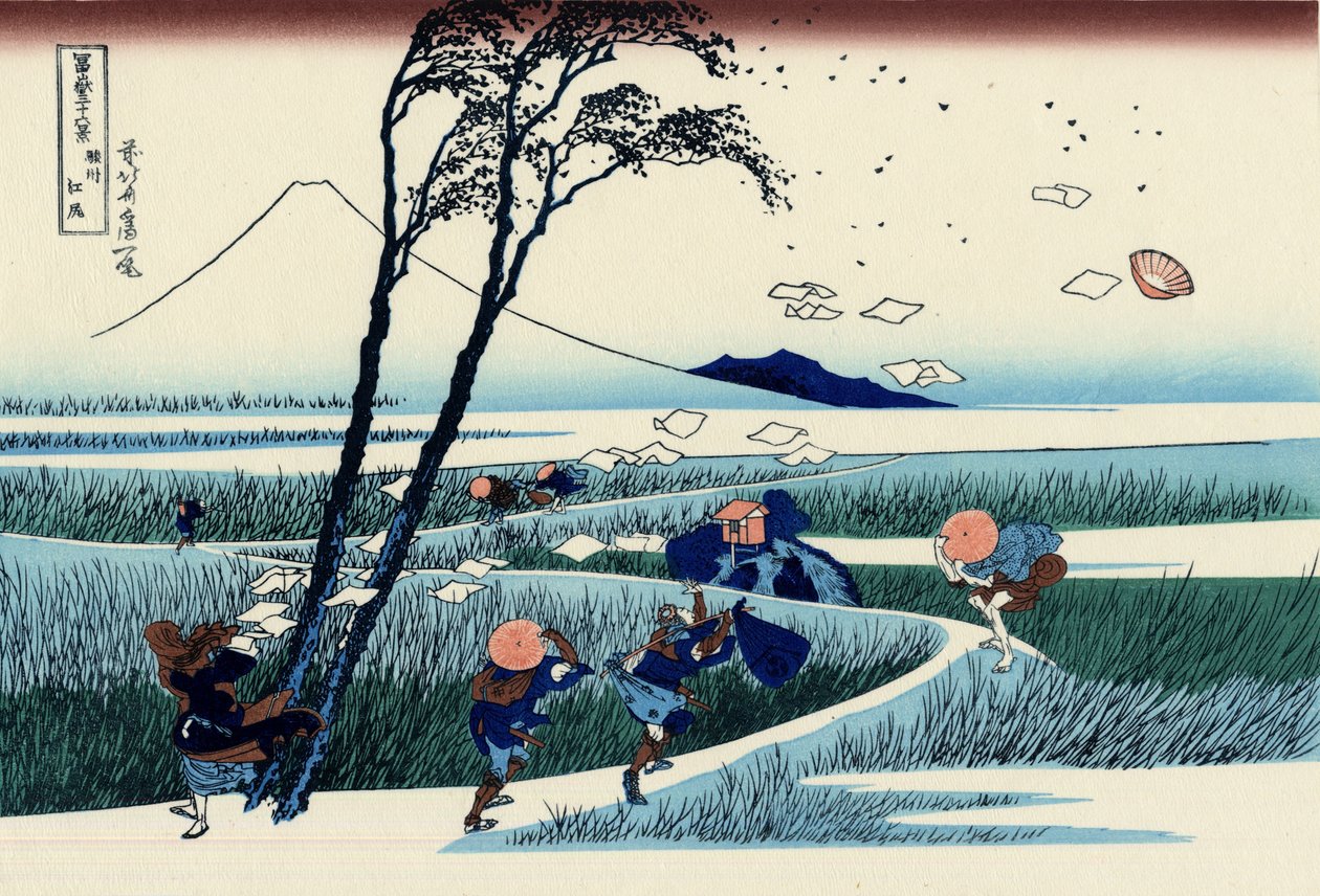 Ejiri in de provincie Suruga door Katsushika Hokusai
