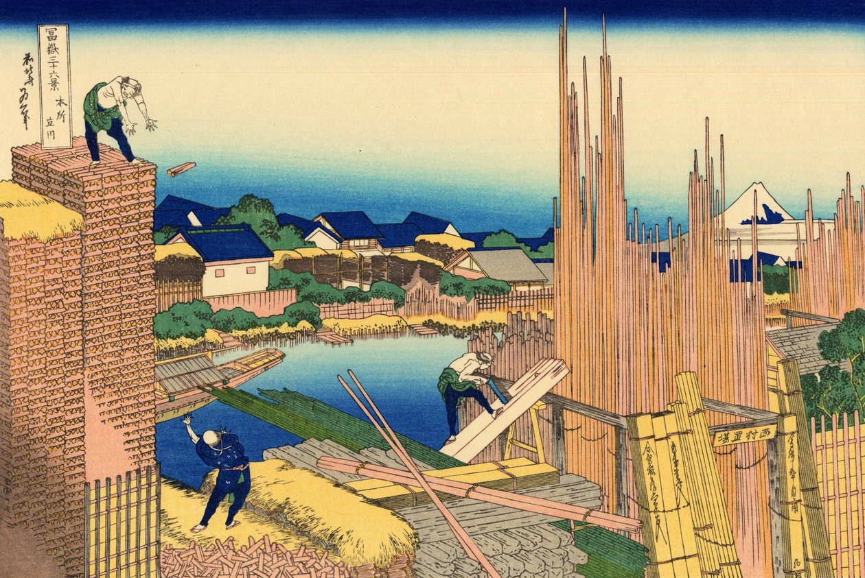 Honjo Tatekawa De houtwerf in Honjo door Katsushika Hokusai