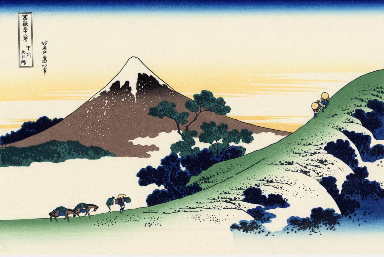 Inume-pas, Kōshū door Katsushika Hokusai