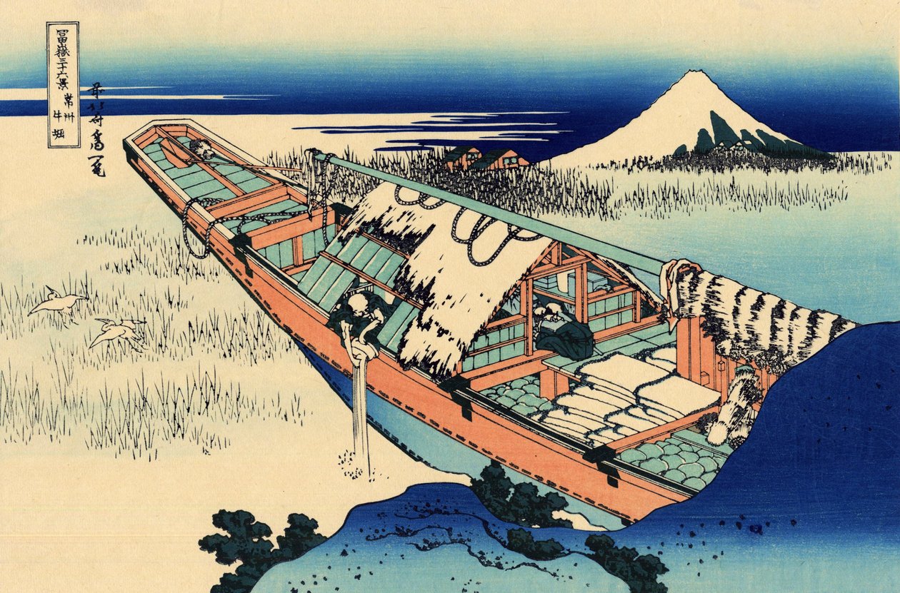 Jōshū Ushibori Ushibori in de provincie Hitachi door Katsushika Hokusai