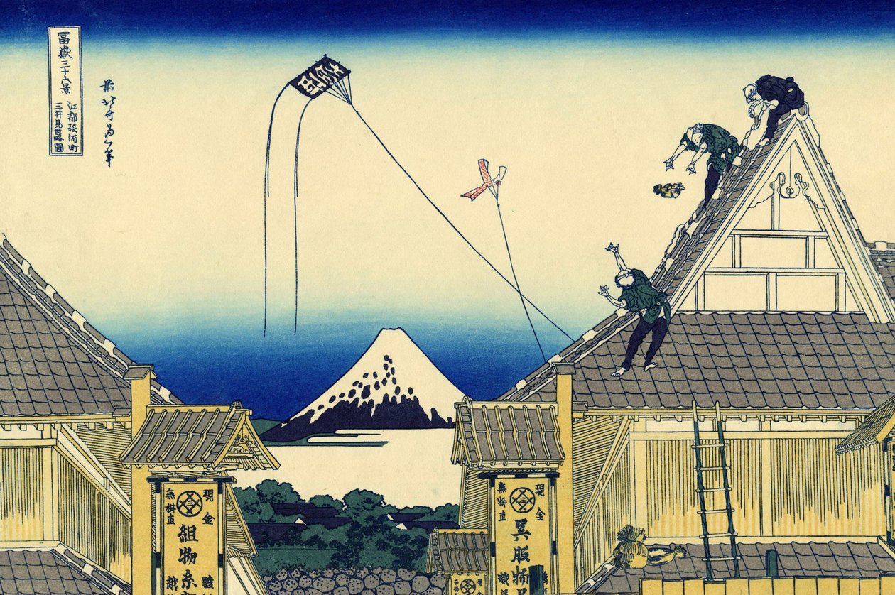 Een schets van de Mitsui-winkel in Suruga in Edo door Katsushika Hokusai