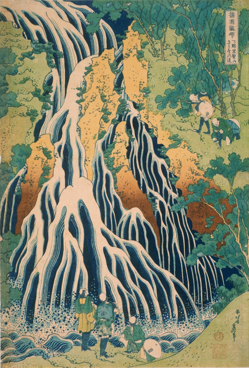 Pelgrims bij de Kirifuri-waterval op de berg Kurokami in de provincie Shimotsuke door Katsushika Hokusai