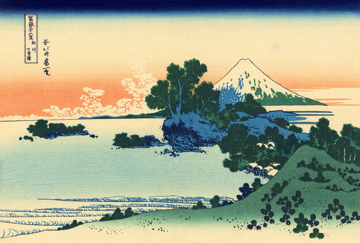 Shichiri-strand in de provincie Sagami door Katsushika Hokusai