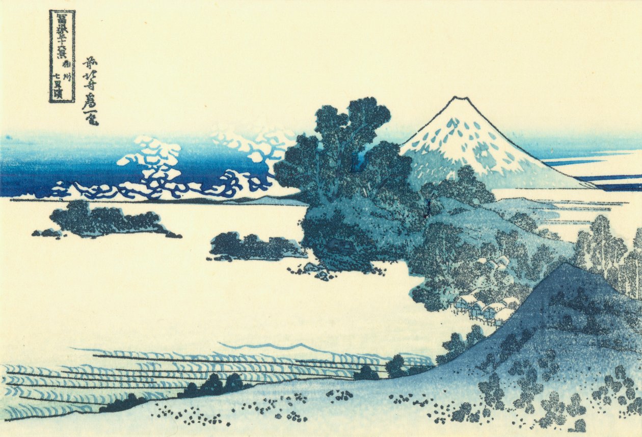 Shichiri strand in de provincie Sagami door Katsushika Hokusai