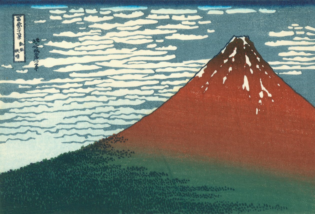 Zuidelijke wind, heldere hemel door Katsushika Hokusai