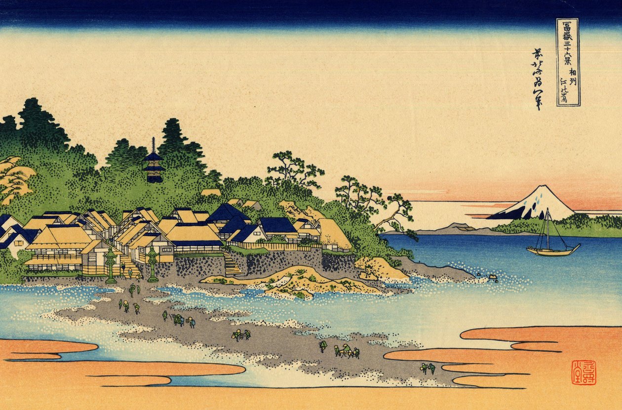 Sōshū Enoshima Enoshima in de provincie Sagami door Katsushika Hokusai