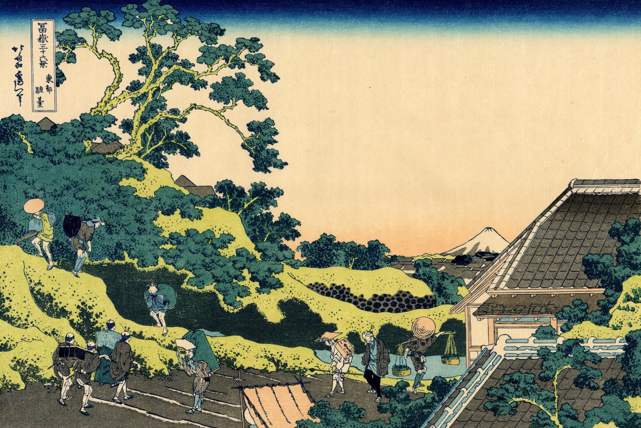 Sundai, Edo door Katsushika Hokusai