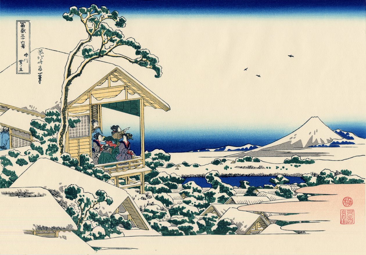 Theehuis in Koishikawa. De ochtend na een sneeuwval door Katsushika Hokusai