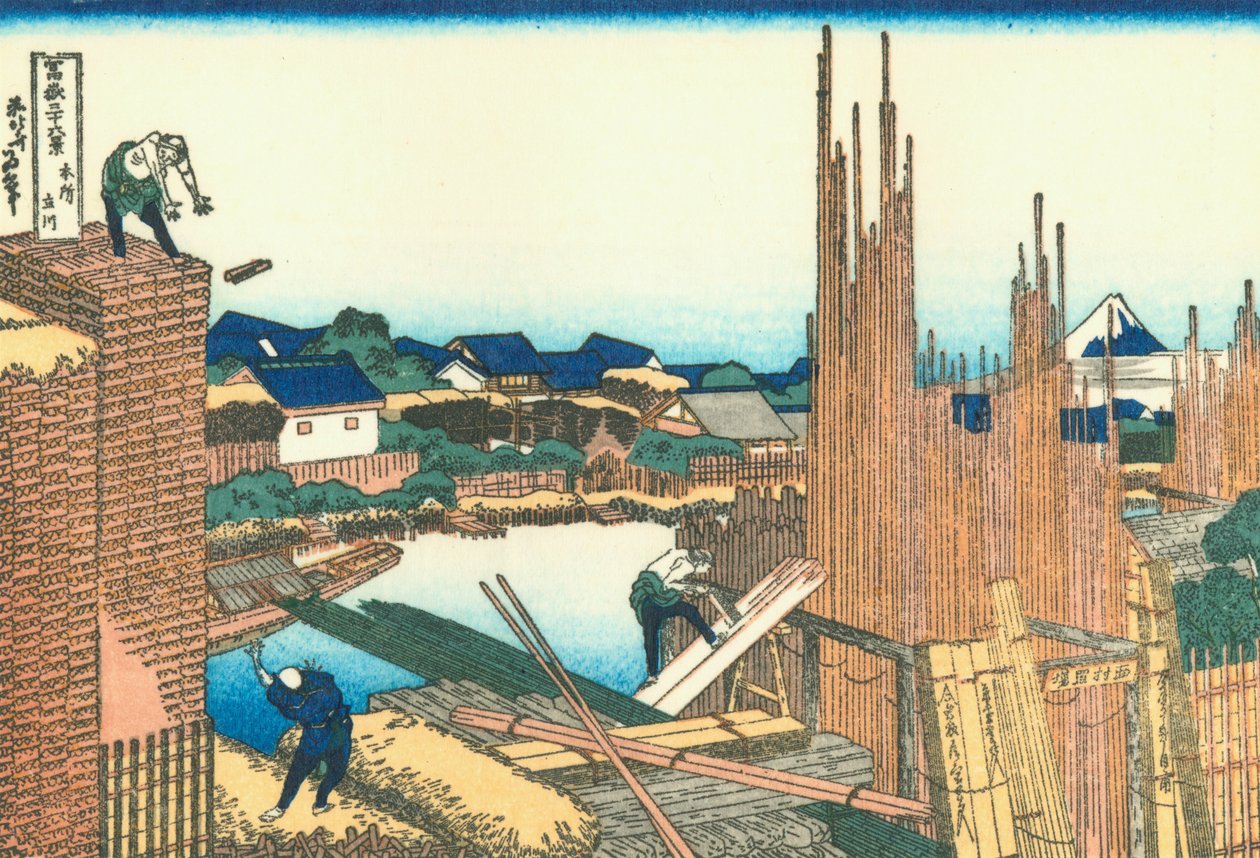 De houtwerf in Honjo door Katsushika Hokusai